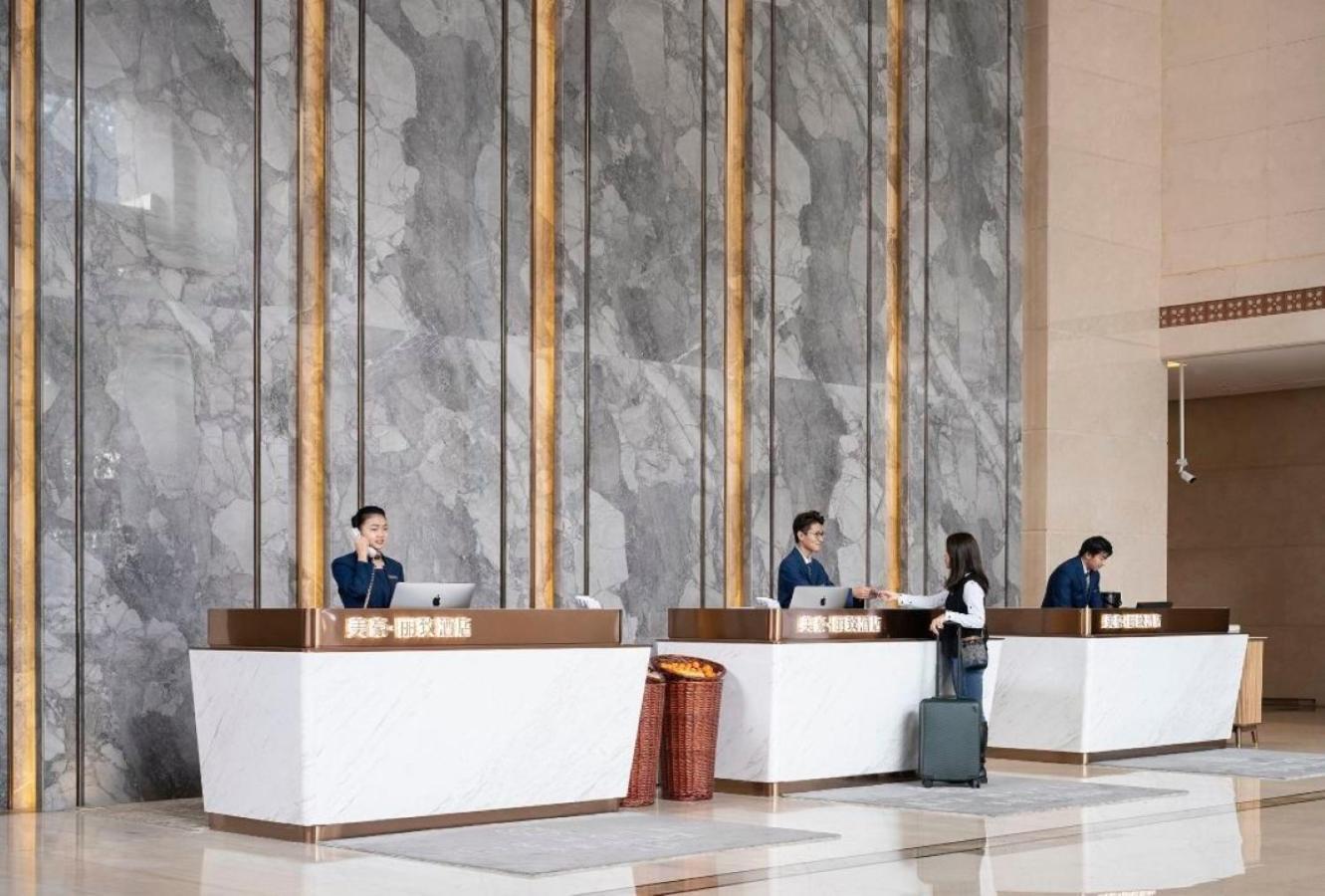 Mehood Lestie International Hotel Linhexi Guangzhou East Railway Branch - Free Shuttle Bus To Canton Fair Complex During Canton Fair Period & Free Afternoon Tea & Free Midnight Snack & Free Vpn Internet Access 外观 照片