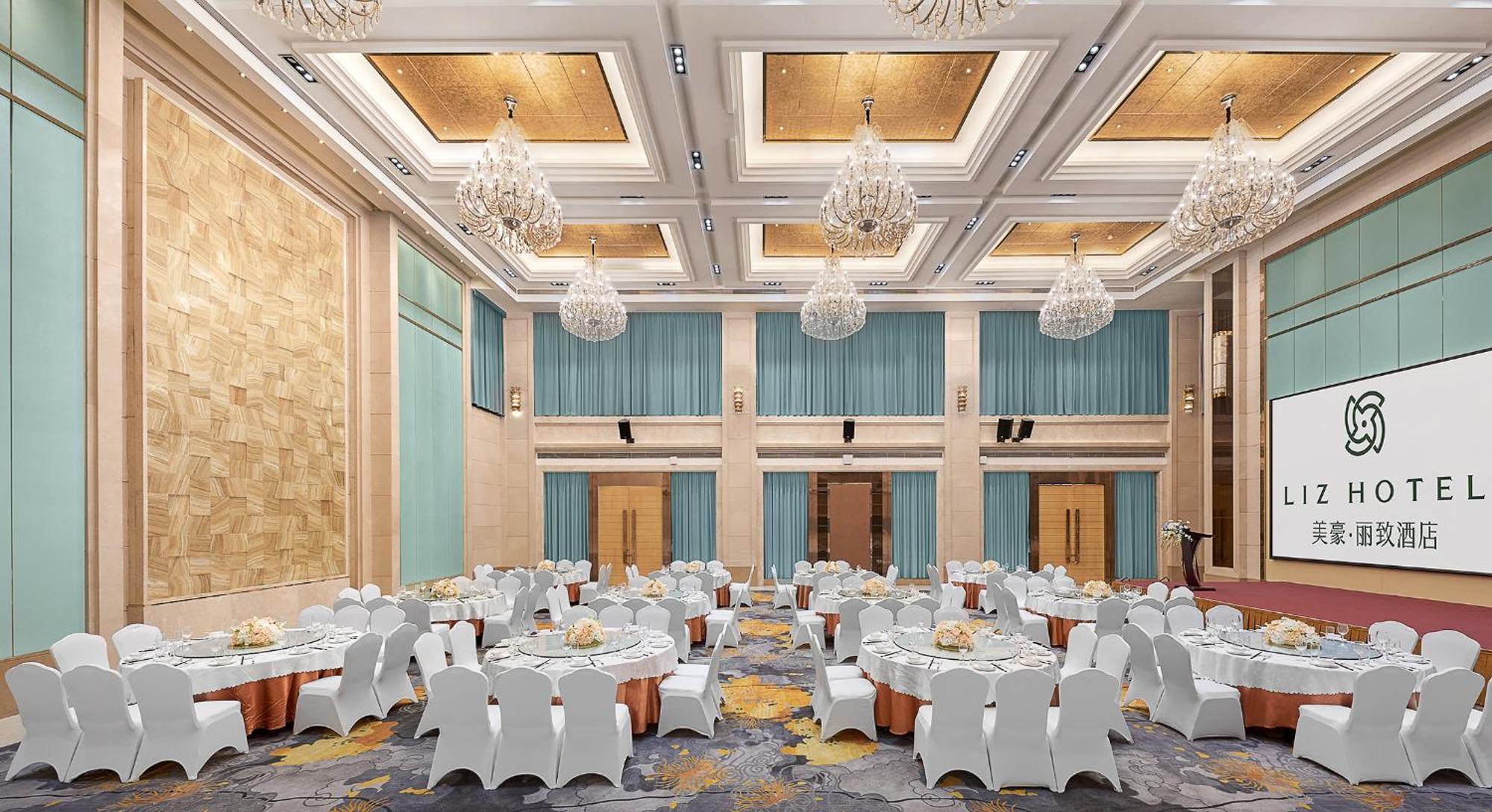 Mehood Lestie International Hotel Linhexi Guangzhou East Railway Branch - Free Shuttle Bus To Canton Fair Complex During Canton Fair Period & Free Afternoon Tea & Free Midnight Snack & Free Vpn Internet Access 外观 照片