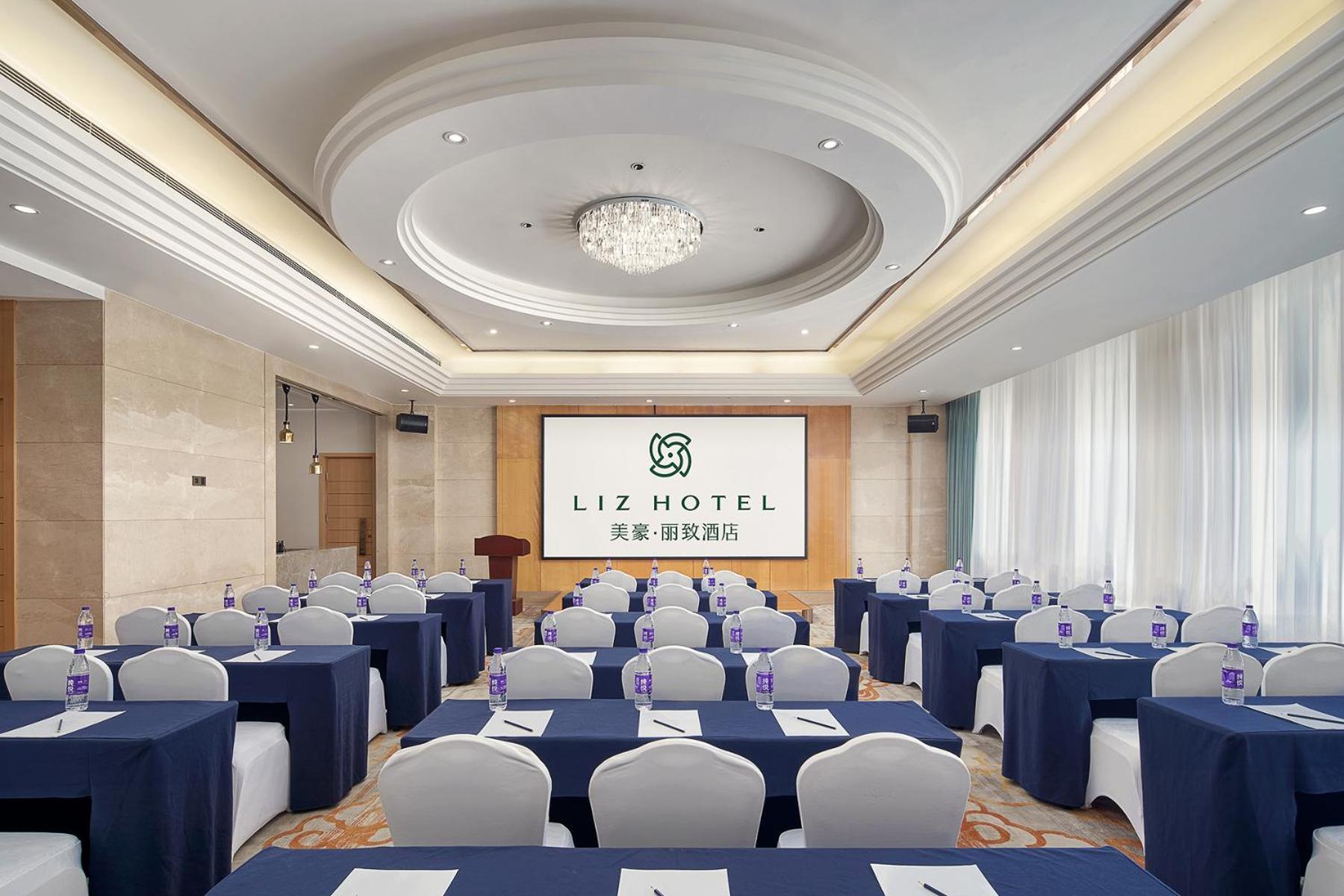 Mehood Lestie International Hotel Linhexi Guangzhou East Railway Branch - Free Shuttle Bus To Canton Fair Complex During Canton Fair Period & Free Afternoon Tea & Free Midnight Snack & Free Vpn Internet Access 外观 照片